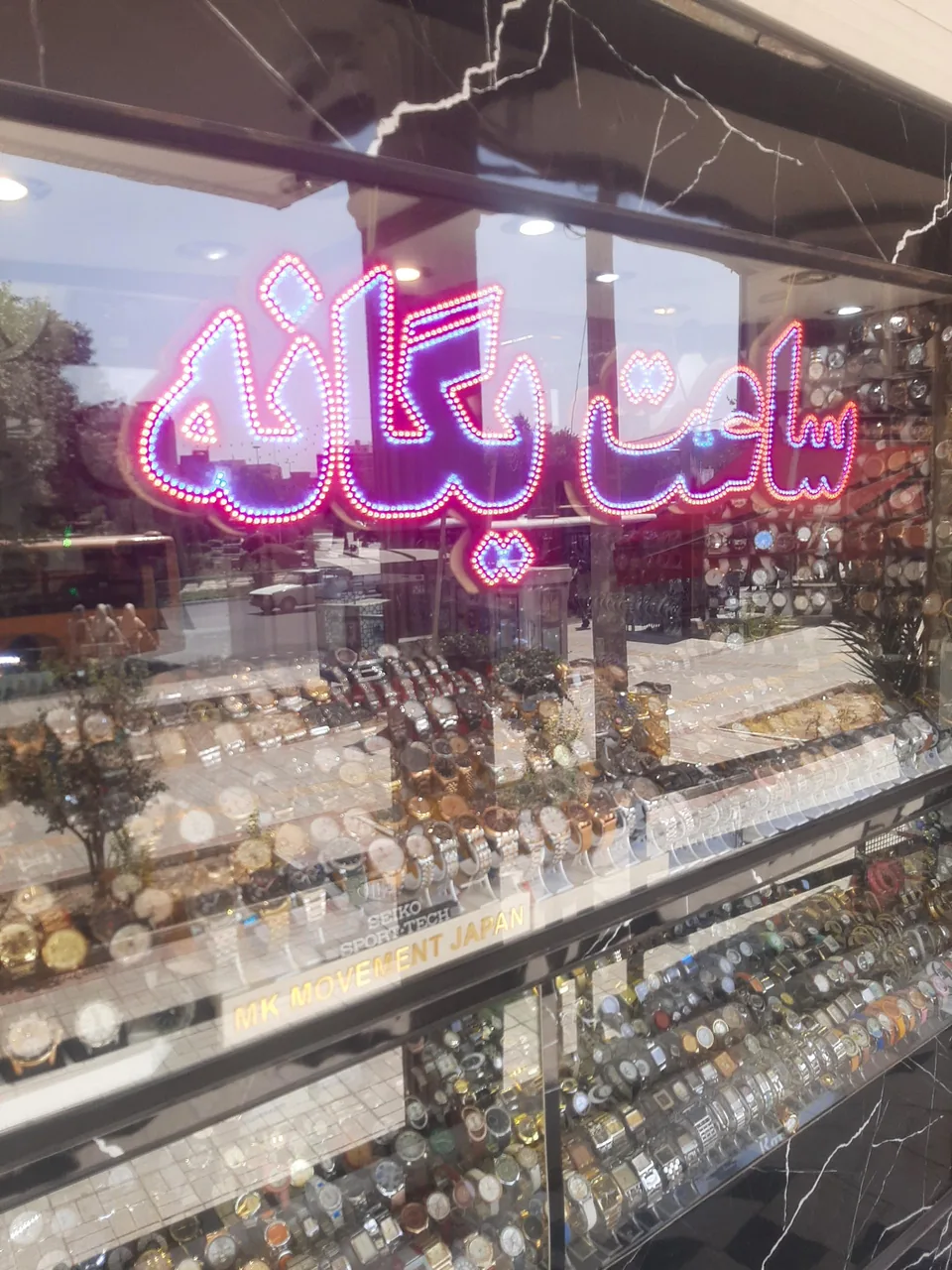 گالری ساعت یگانه - تصویر 4