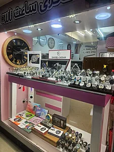 گالری ساعت ثانیه