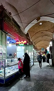 گالری ساعت مهاجری