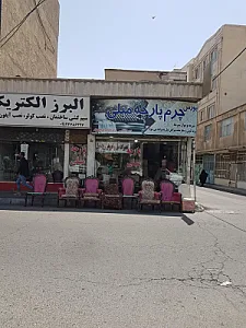 بورس پارچه مبل سر دشتی