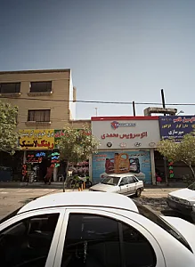 برق خودرو کریمیان