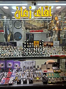 گالری ساعت آقای زمان