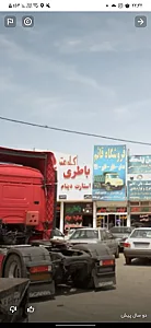 باطری سازی ممتاز نور