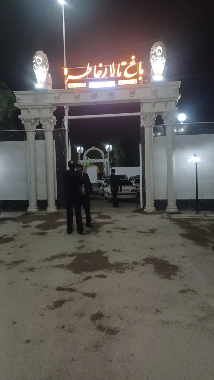باغ تالار خاطره - تصویر 4