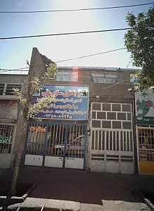 باطری سازی علی