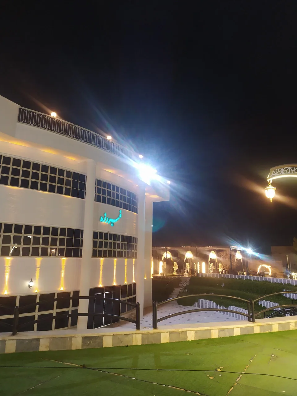 باغ عمارت فیروزه - تصویر 2