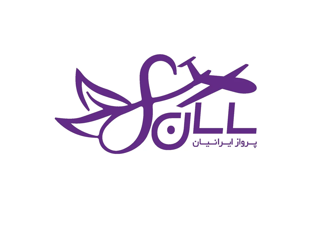 خدمات مسافرتی ساسان پرواز - تصویر 2