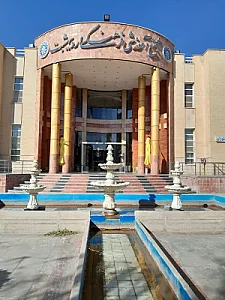 تالار اردیبهشت