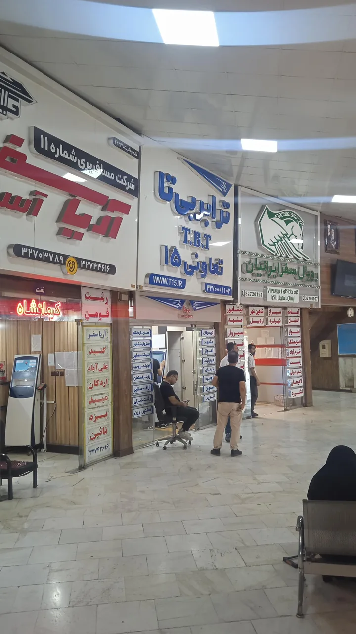 تعاونی 15بی تا - تصویر 2