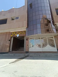 تالار بزرگ الماس شرق