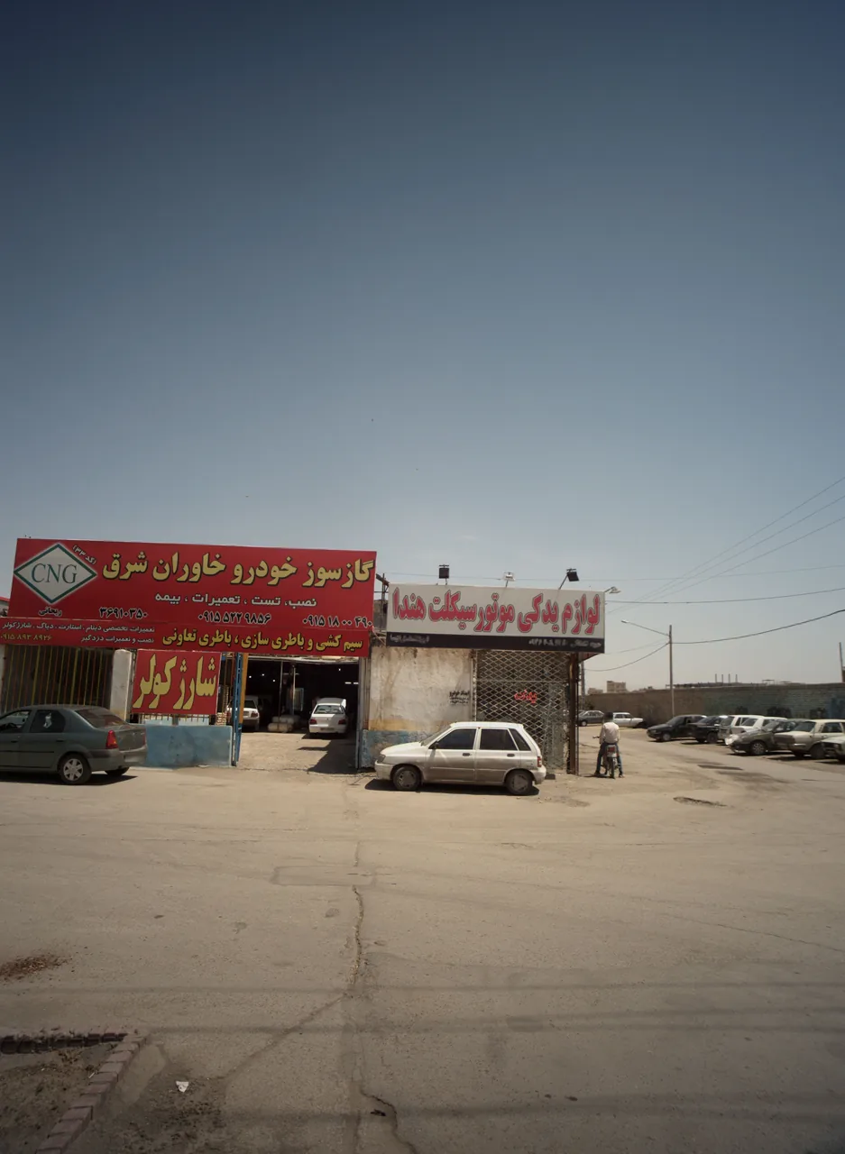 خدمات برق خودرو