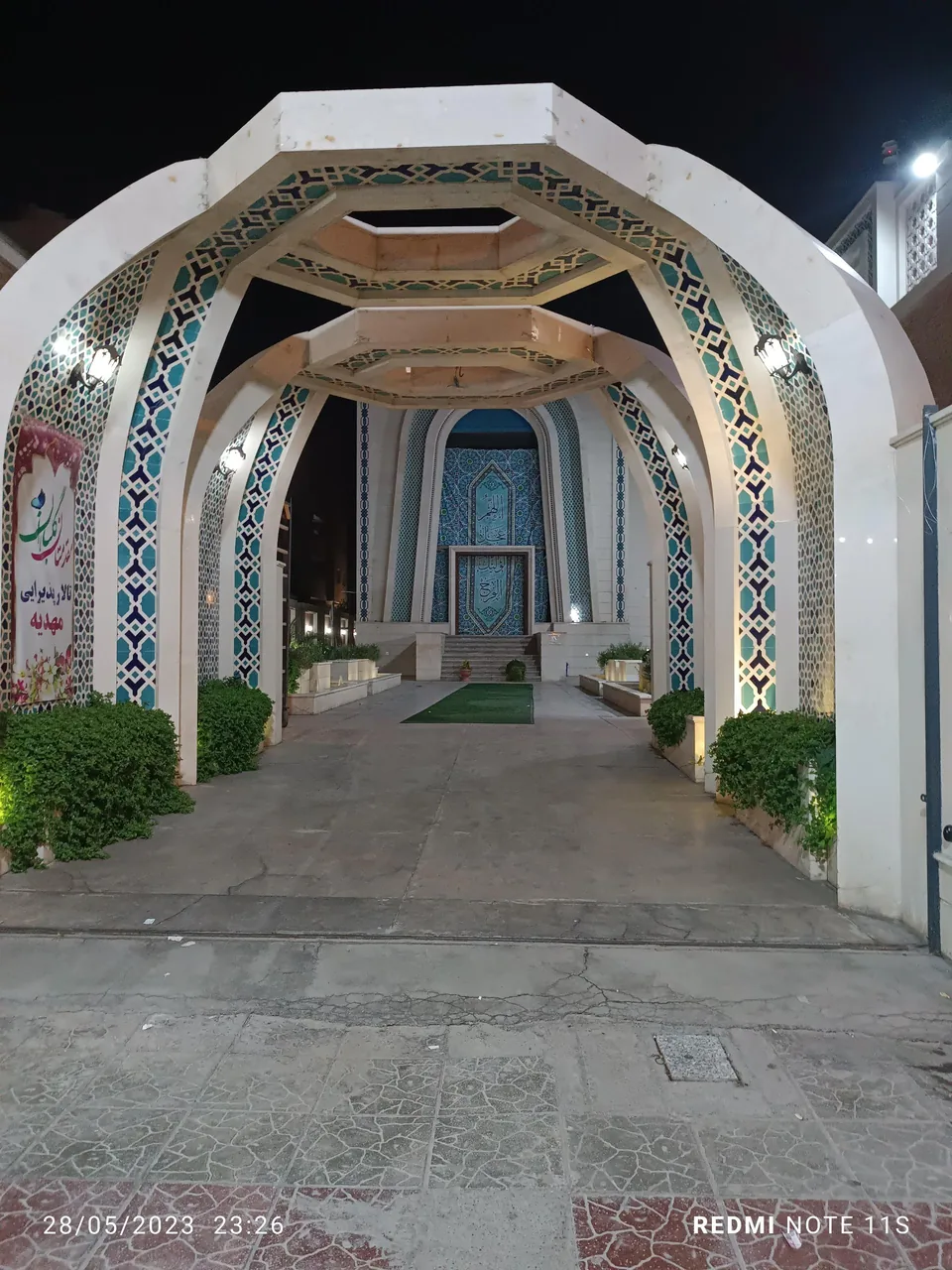 تالار مهدیه - تصویر 5