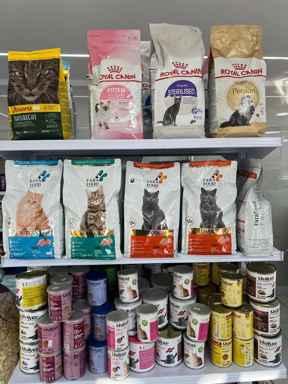 کلینیک دامپزشکی بارانا - تصویر 2