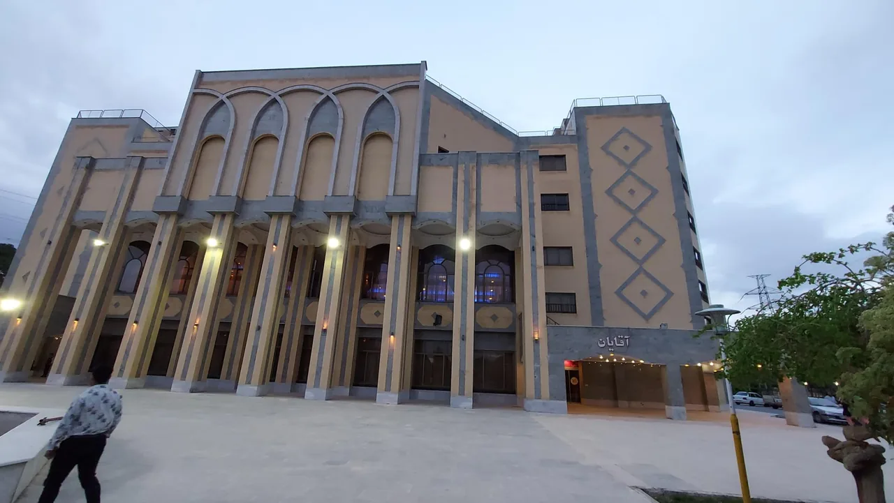 تالار و مهمانسرای نیروگاه