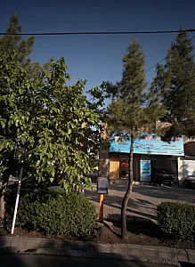 مهندسی برق خودرو حداد