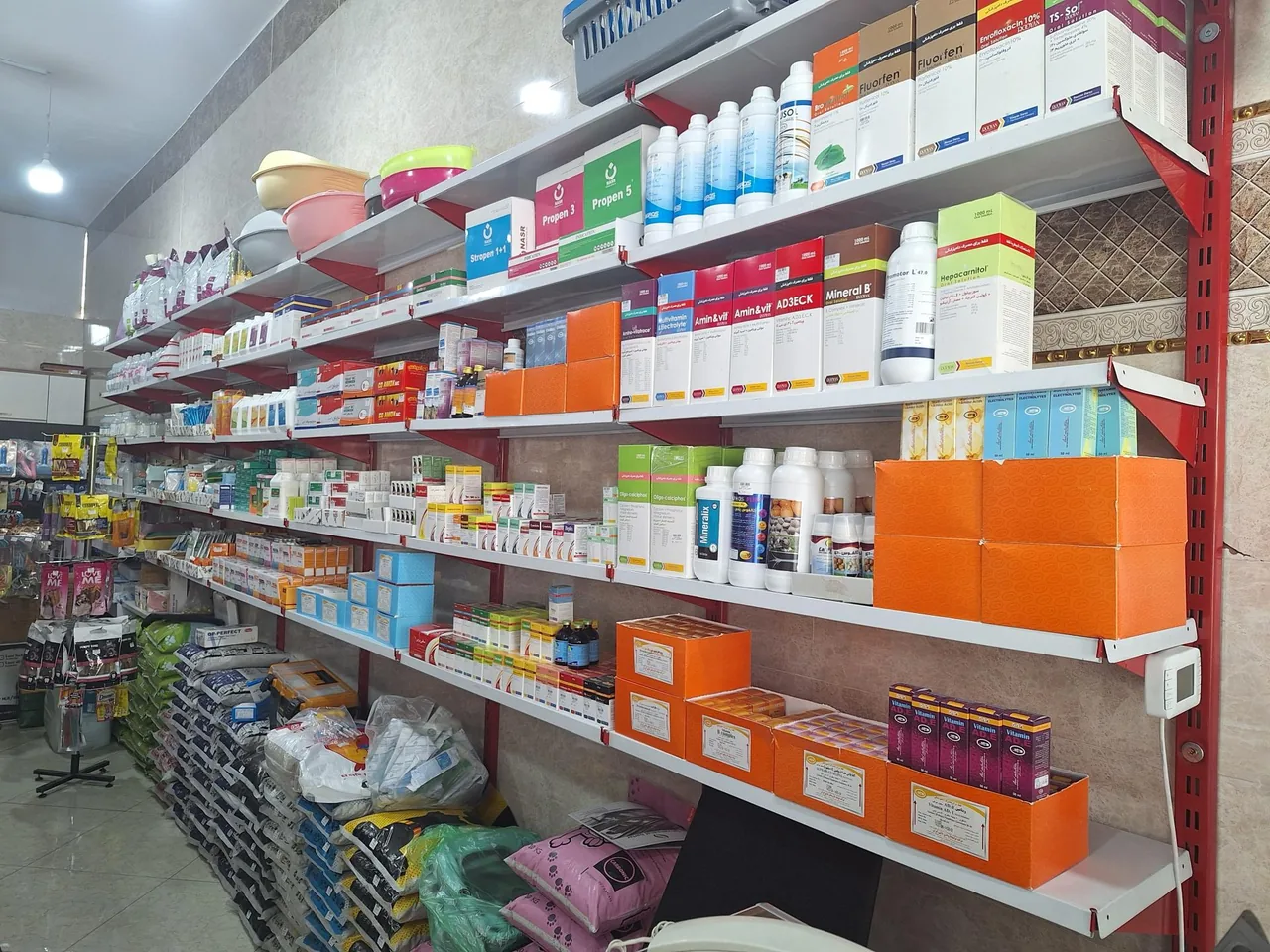 داروخانه دامپزشکی رُزوِت - تصویر 4