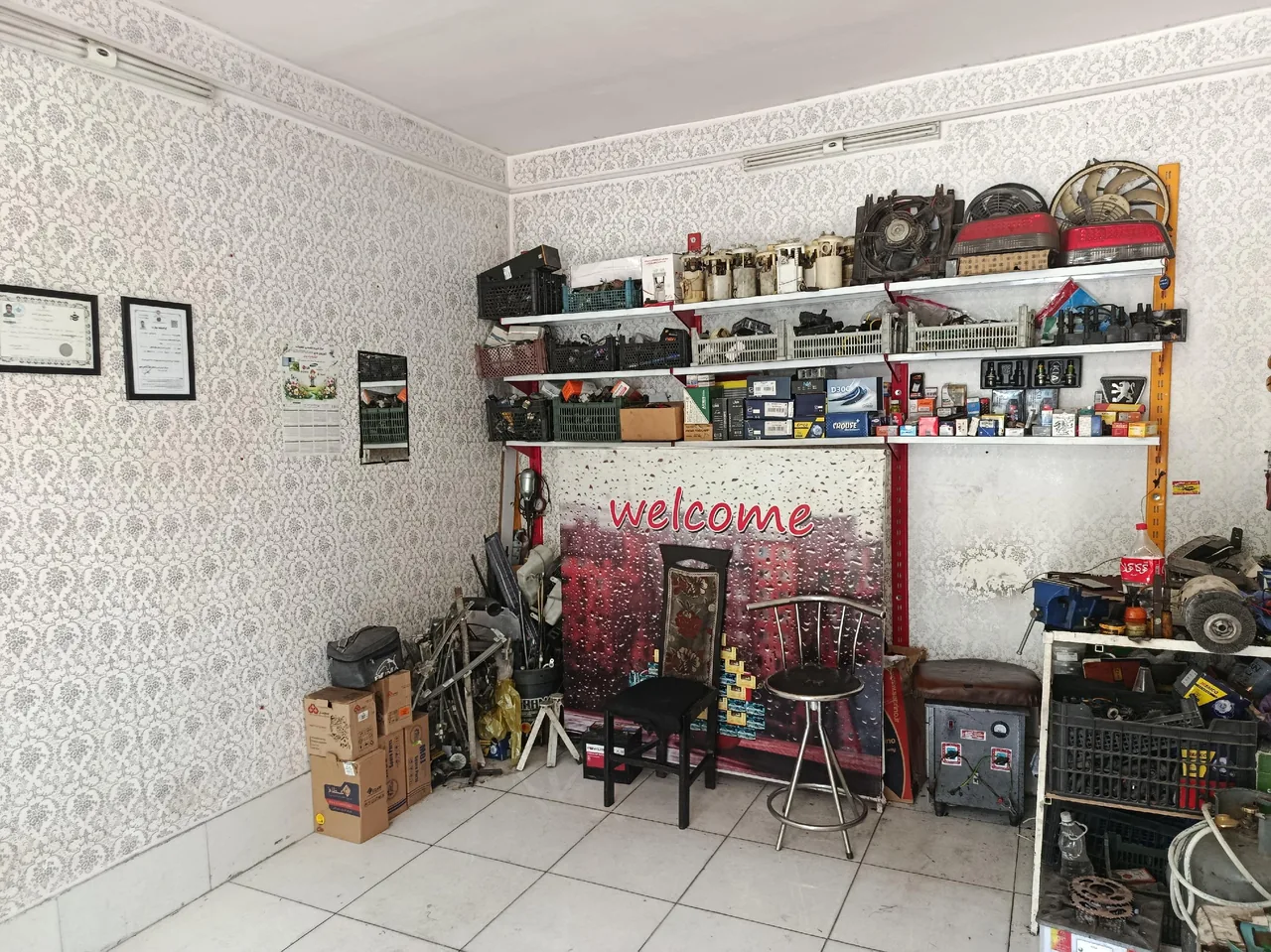 برق خودرو محمد