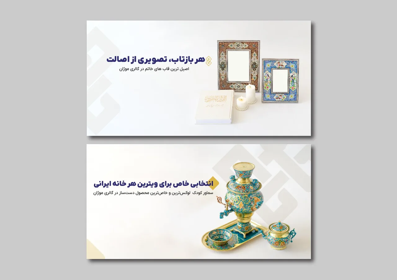 گرافیست خادم - تصویر 4