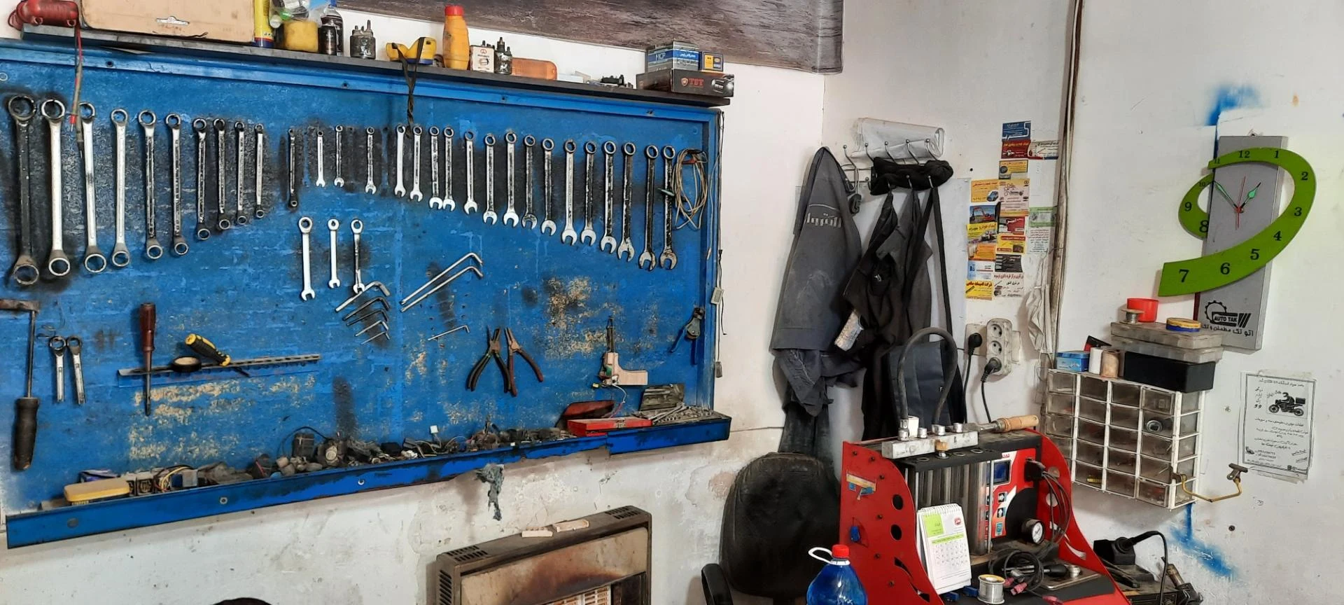 باطری سازی رضا