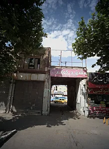 خدمات برق خودرو مشهد کولر