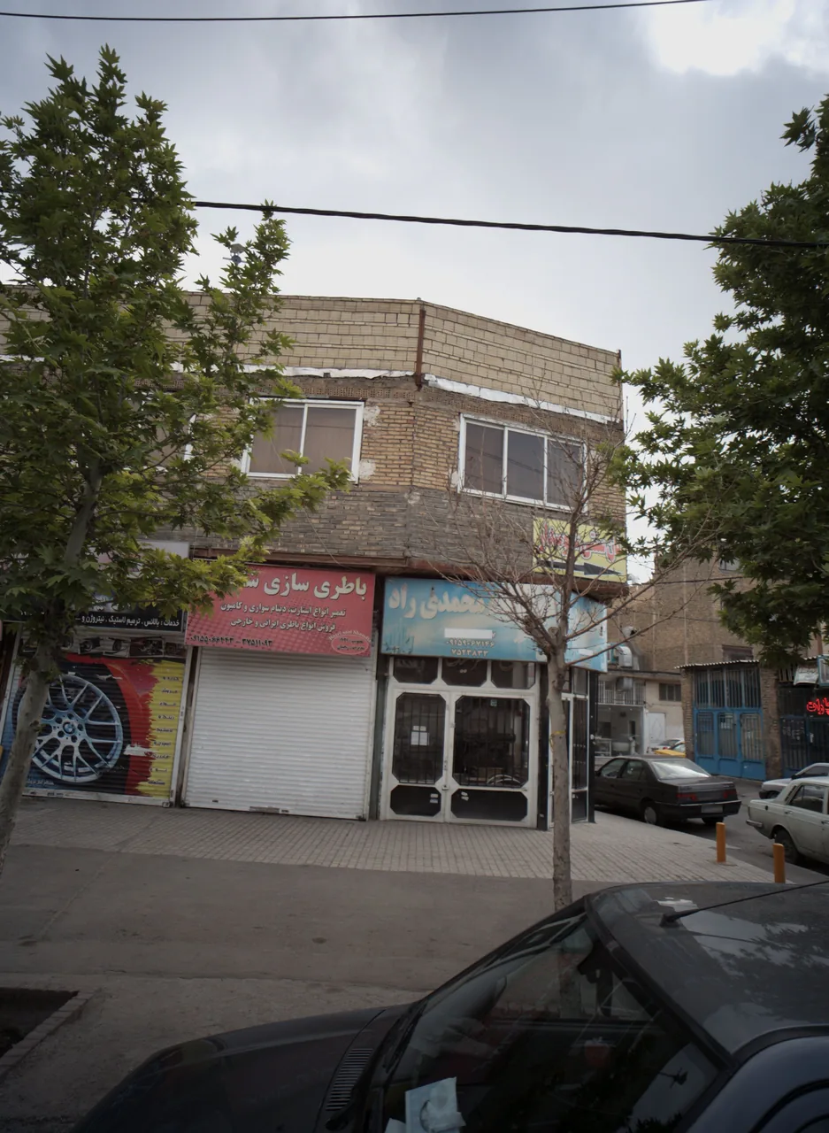 باطری سازی شاندیز