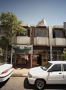 باطری سازی
