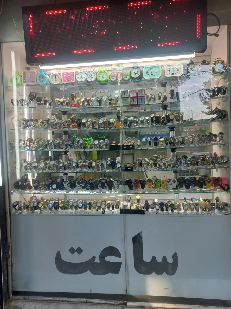 گالری ساعت سیروس راهبر - تصویر 2