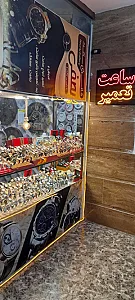 گالری ساعت لطفی