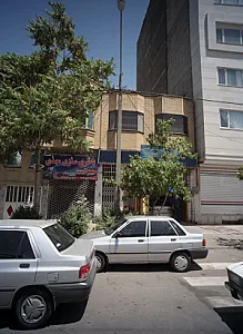 باطری سازی مهدی