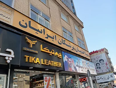 گالری ساعت قنبری