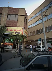 باطری سازی مجید