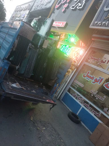 شیشه اتومبیل دولوکس