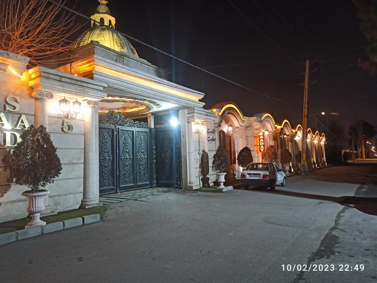 باغ تالار سعادت - تصویر 2