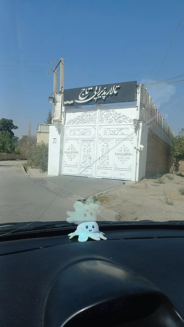 باغ تالار تاج - تصویر 2