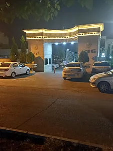 تالار ارم