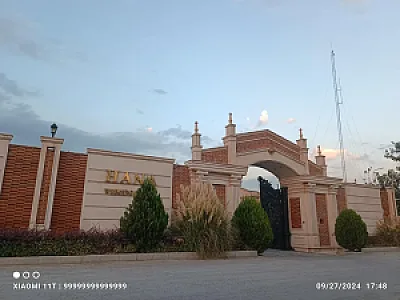 باغ تالار هانا