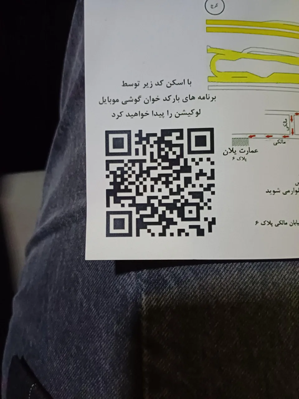 باغ تالار یلان - تصویر 4