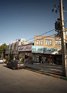 یدک موتور سیدی