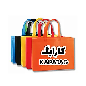 کارابگ