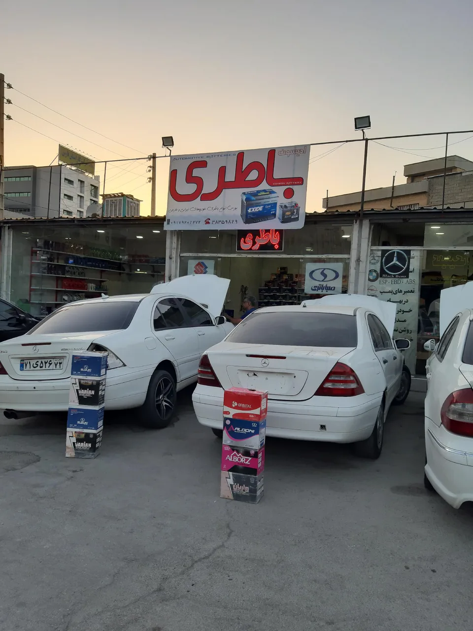 ادیسون باتری - تصویر 4