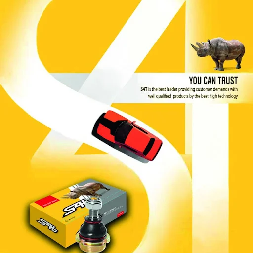 یزدان خودرو( S4T )