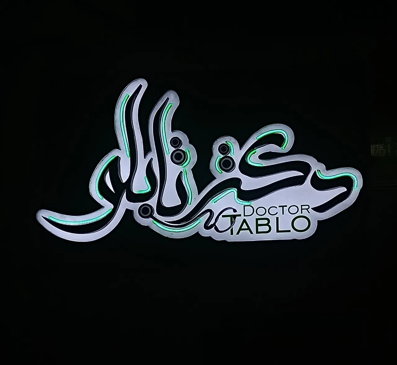 تابلوسازی دکترتابلو - تصویر 5
