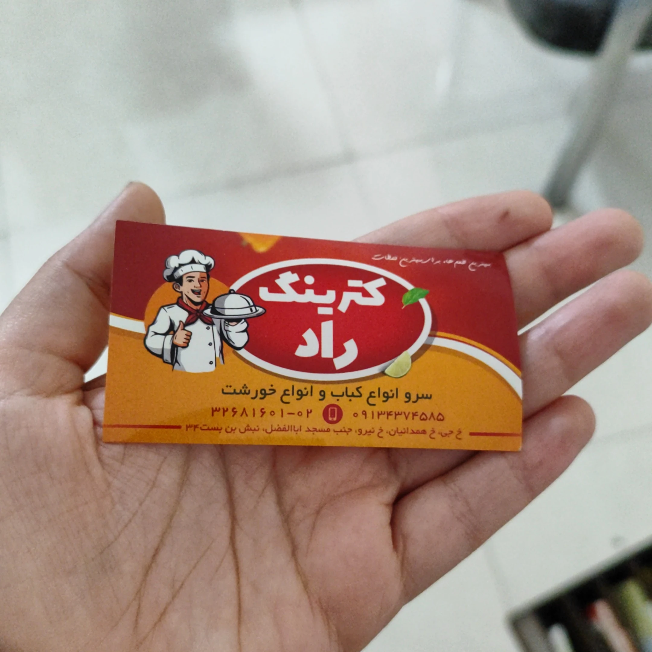 پرگرافیک - تصویر 2