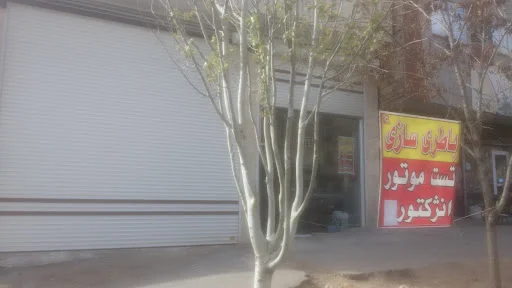 تنظیم موتور و برق خودرو آتا