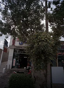 فروشگاه لوازم یدکی موتورسیکلت اصلی