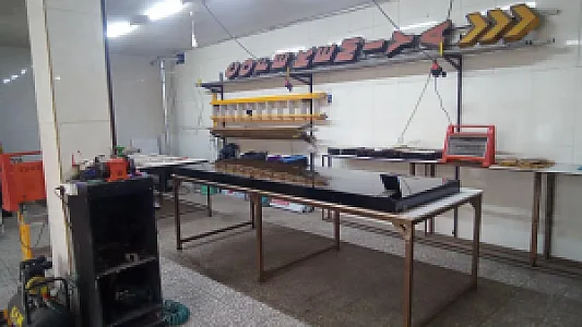 تابلوساز باب راس