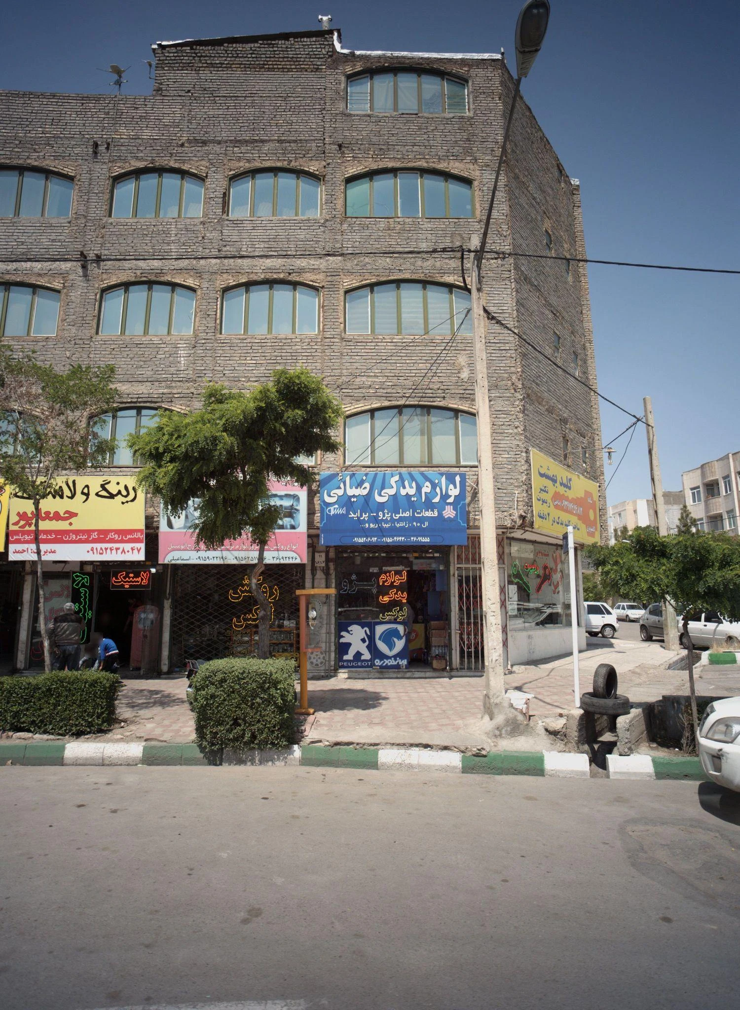لوازم یدکی ضیائی - لوازم یدکی خودرو در مشهد - تصویر 3
