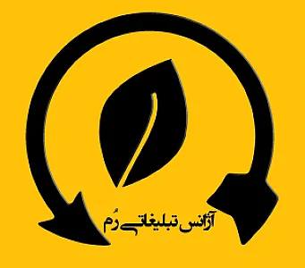 آژانس تبلیغاتی رُم
