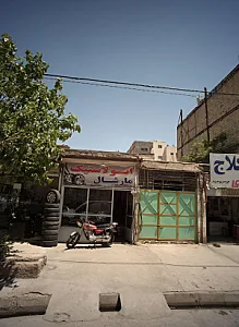 اتولاستیک مارشال