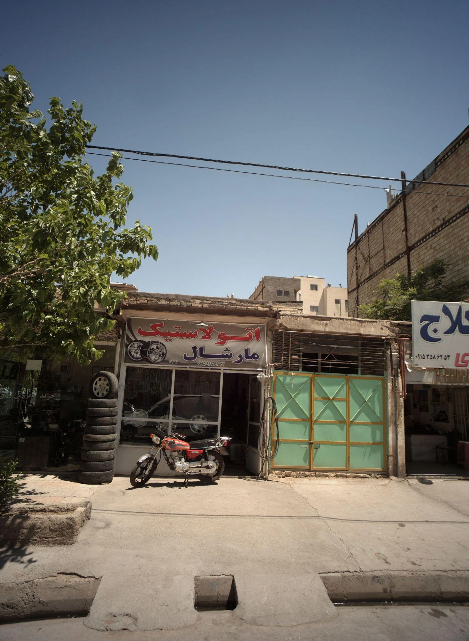 اتولاستیک مارشال - لوازم یدکی خودرو در مشهد